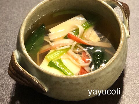 茅乃舎海老だしで簡単！香ばしい！豆腐スープ